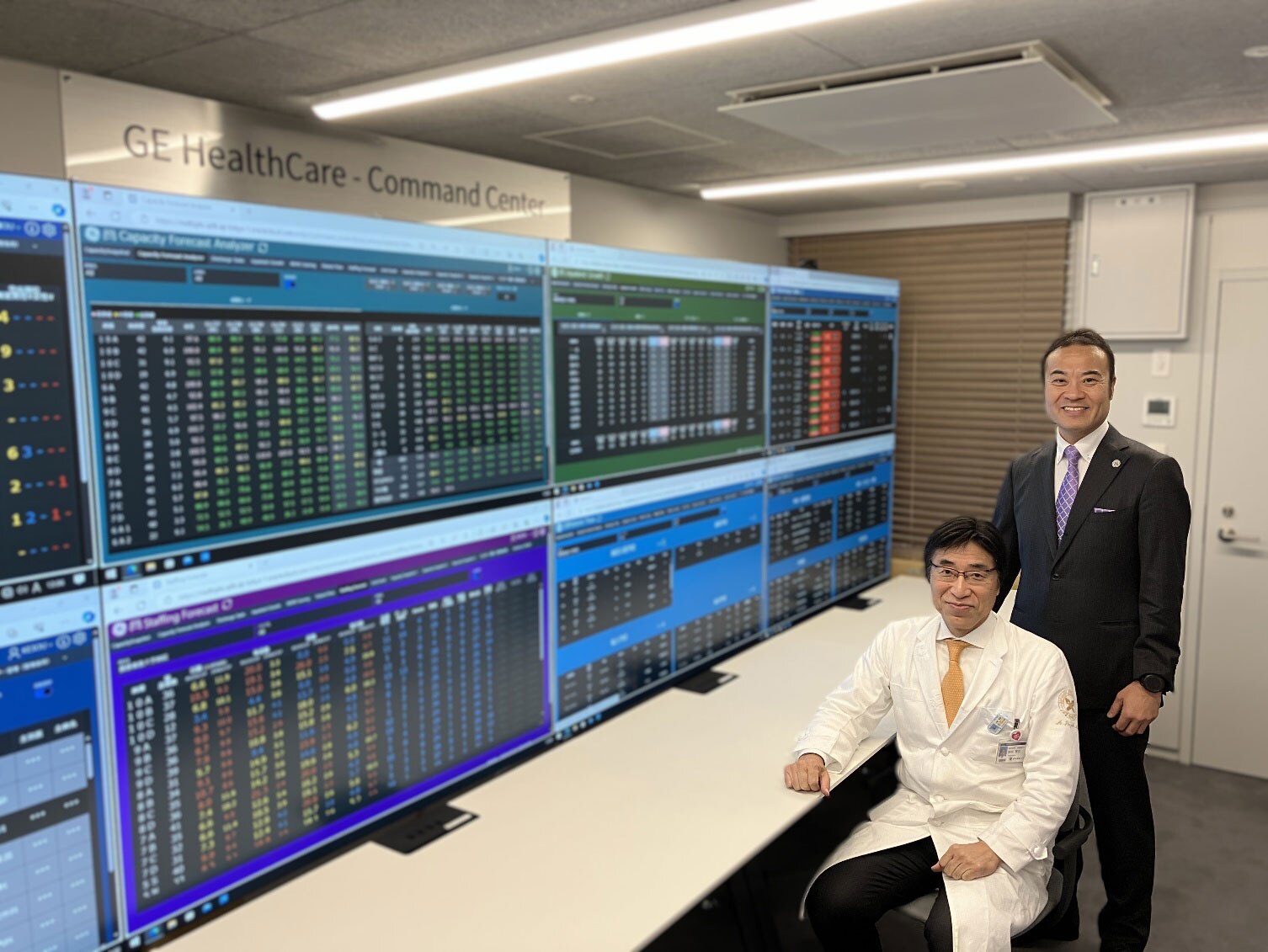 Command Center VAデベロップメントセンター内観写真