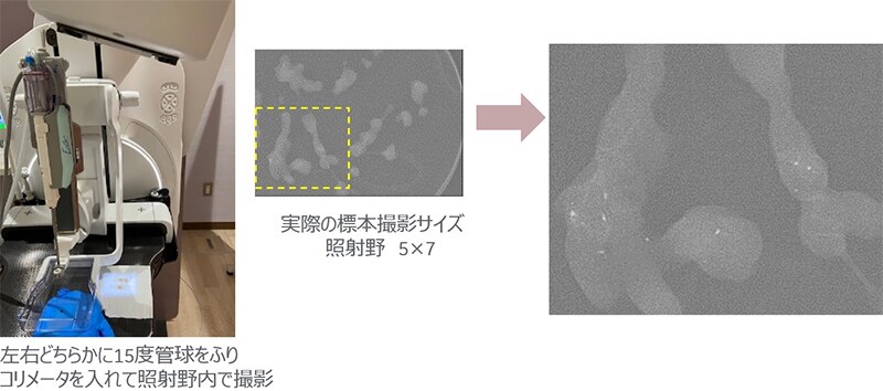 Pristina_SanyoOnoda_06